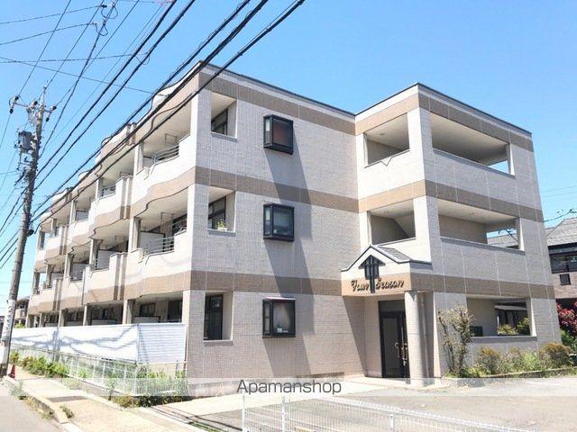 フォーシーズン