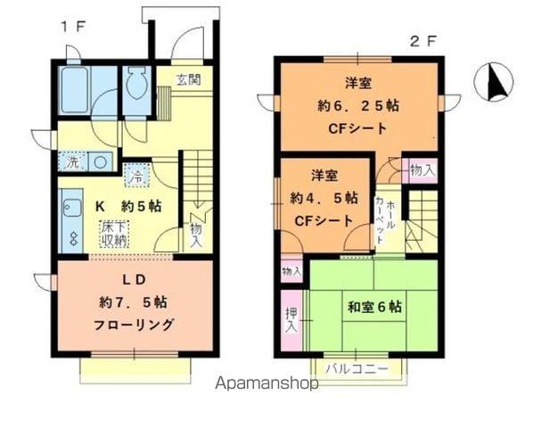 メゾネット　サンシャイン(3LDK)の間取り写真