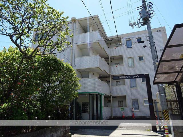 中倉麻布マンション