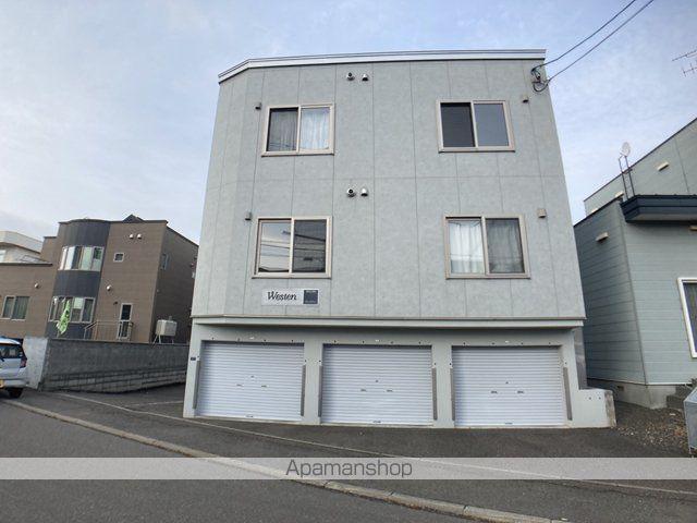 ヴェステン