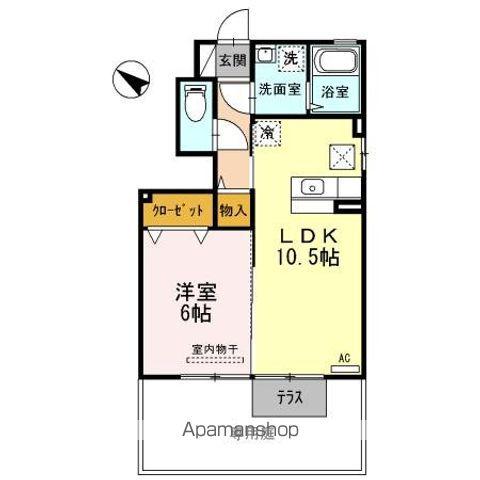 御所アリビオ(1LDK/1階)の間取り写真