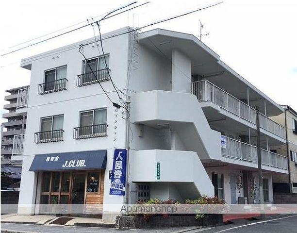 城西マンション