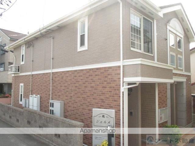 ジェルメ[2階]