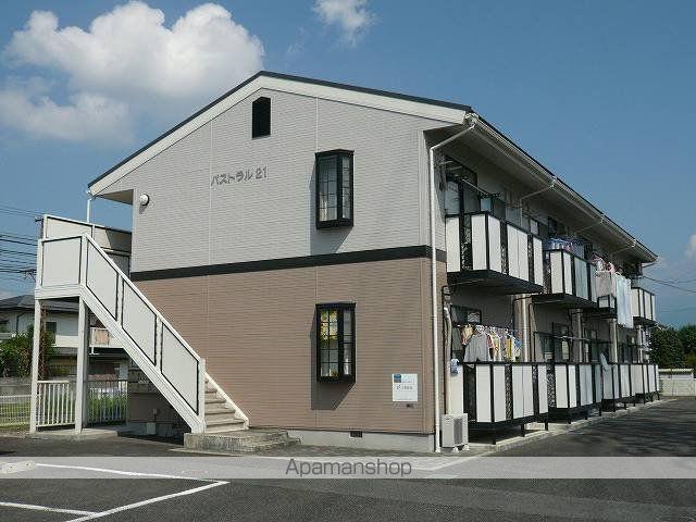 パストラル21