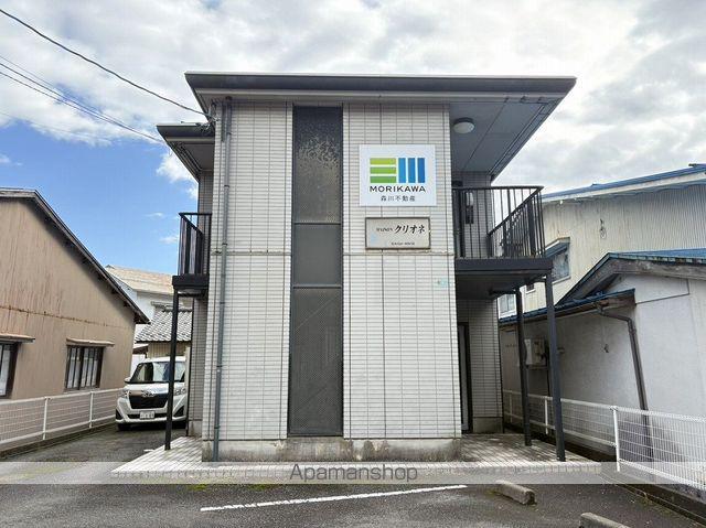 メゾン・クリオネ