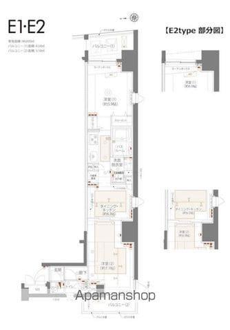 ZOOM三鷹(2DK/9階)の間取り写真