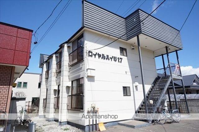 ロイヤルハイツ1.7(1DK/1階)