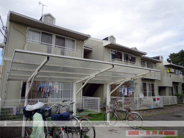 ハッピータウン白水