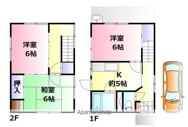 アストラムライン 西原駅(広島) 徒歩15分 2階建 築55年(3K)の間取り写真