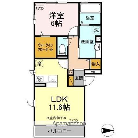 ブリランテB(1LDK/3階)の間取り写真