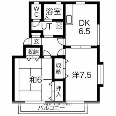 サンピュア宮沢II(2DK/3階)の間取り写真