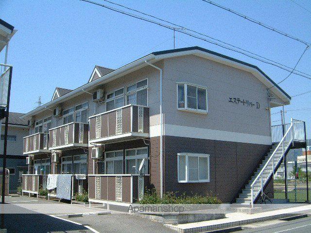 エステ-ト・リバ-D