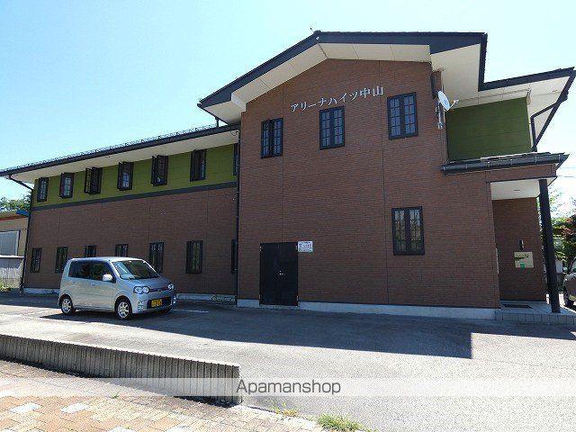 アリーナハイツ中山(1DK/2階)