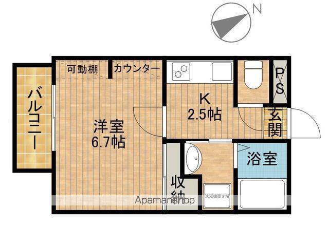 パークサイドサイワイB(1K/1階)の間取り写真