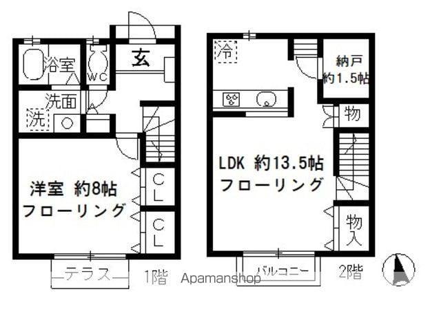プルミエ葛西(1LDK)の間取り写真