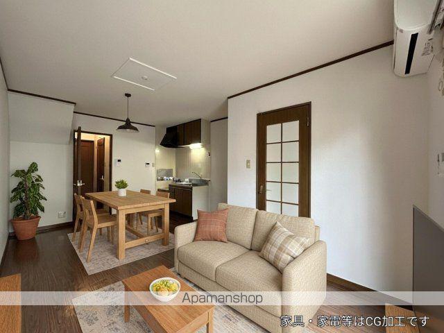 ＳＵＮＮＹ　ＨＩＬＬ　Ｃ