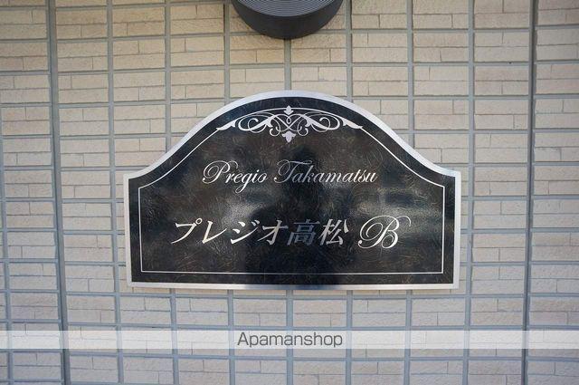 プレジオ高松 B
