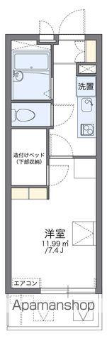 レオパレスニュートリノミラージ(1K/2階)の間取り写真