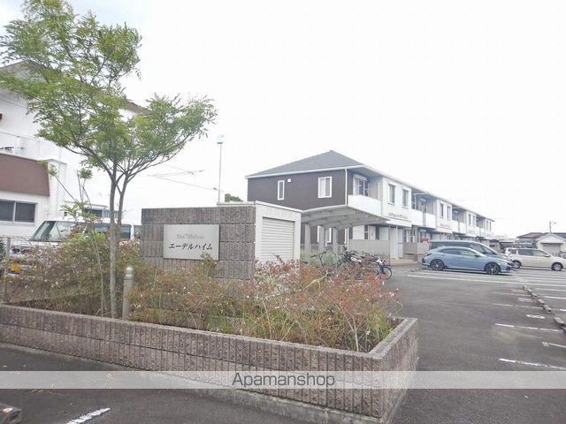 シャーメゾンエーデルハイム D棟