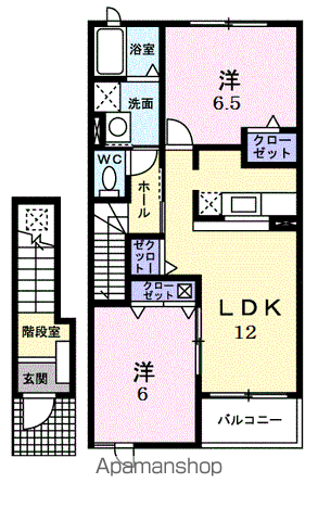 プラシード カーサ(2LDK/2階)の間取り写真