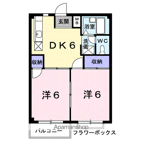 エルディム天野(2DK/1階)の間取り写真