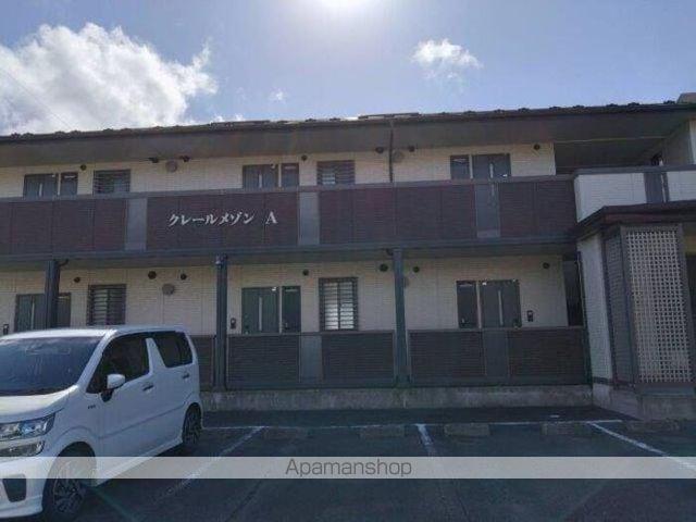 クレールメゾンAB