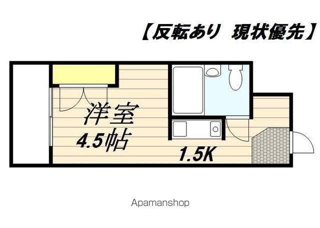 ビルボード西岡(ワンルーム/2階)の間取り写真