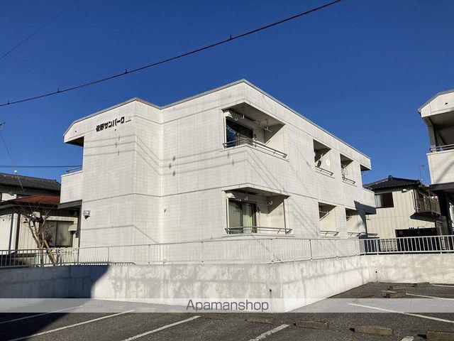 佐野サンパーク