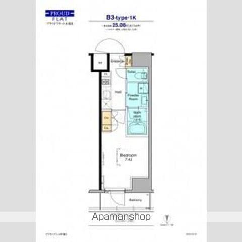 プラウドフラット木場Ⅱ(1K/7階)の間取り写真