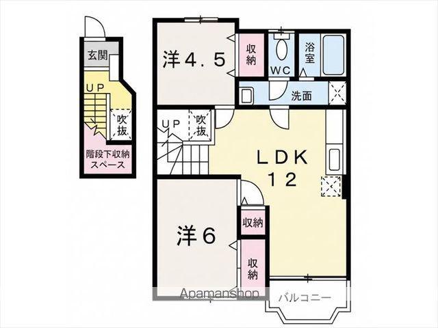 スールビエント(2LDK/2階)の間取り写真