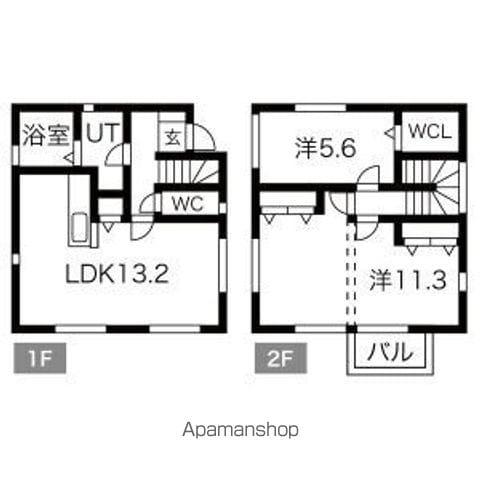 名鉄名古屋本線 丸ノ内駅 徒歩17分 2階建 築3年(2LDK)の間取り写真