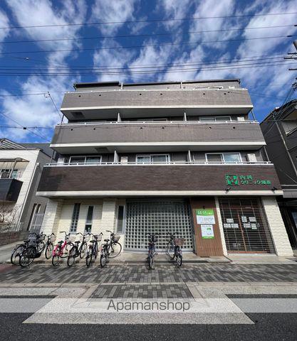 コスモメイト山之内