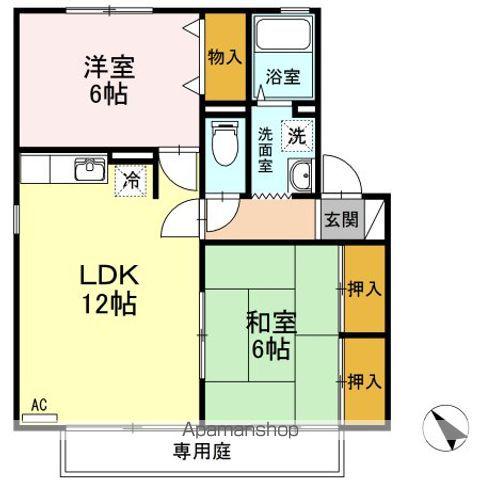 コスモハイツ B棟(2LDK/1階)の間取り写真