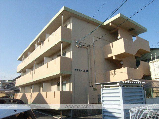 ハーベスト上島