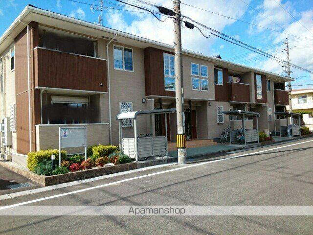 サンサイドテラス