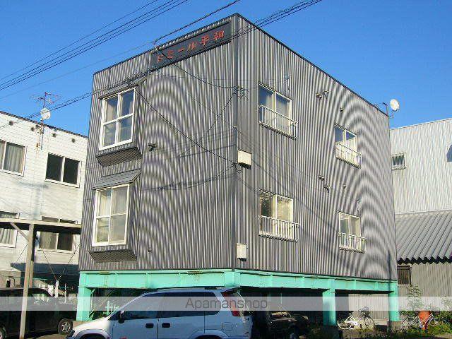 ドミール平和