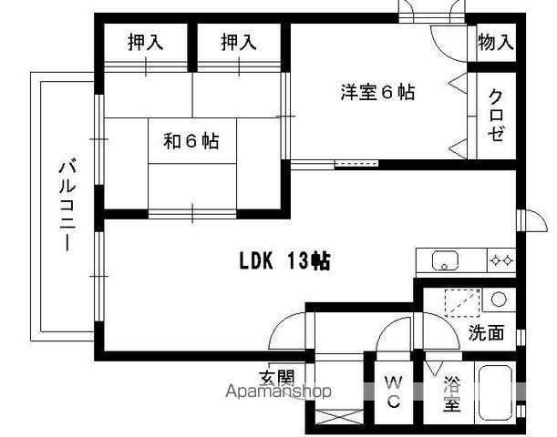 ワイズタウン(2LDK/2階)の間取り写真