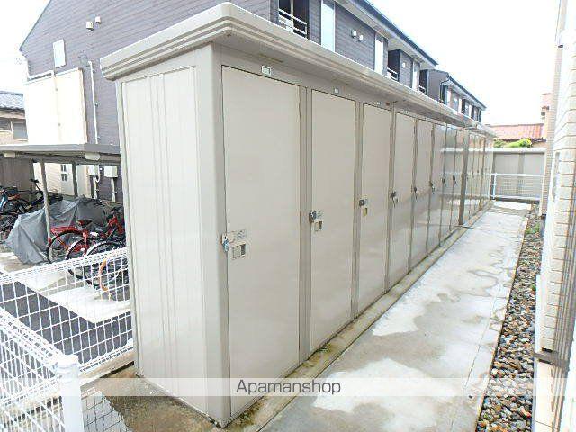 ラ・フィエスタⅡ