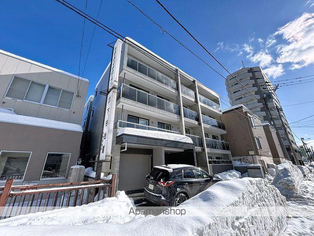 ラディア山鼻