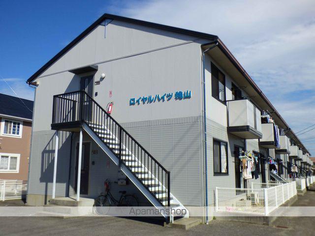 ロイヤルハイツ穐山