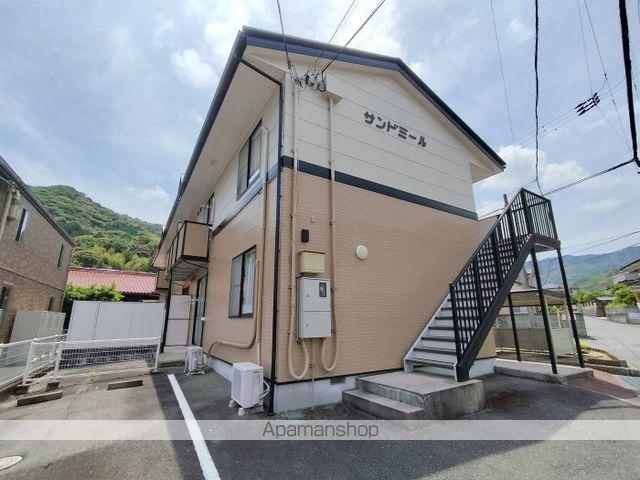 サンドミール