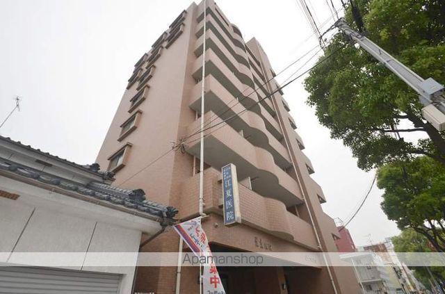 こうかマンション