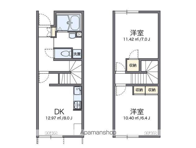 レオパレスはばたけⅡ(2DK/1階)の間取り写真