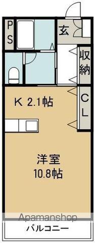 フォブール東吉野(1K/2階)の間取り写真
