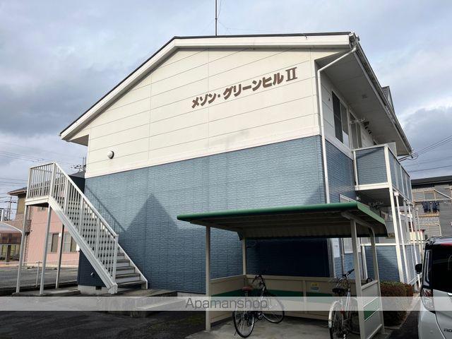 メゾングリーンヒルⅡ