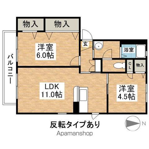 ESPOIRⅠ(2LDK/1階)の間取り写真