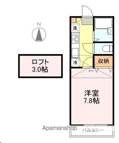 プリンスコート福祉大前(1K/2階)の間取り写真