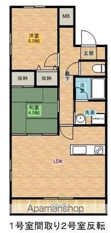 パークサイド柳丸(2LDK/3階)の間取り写真