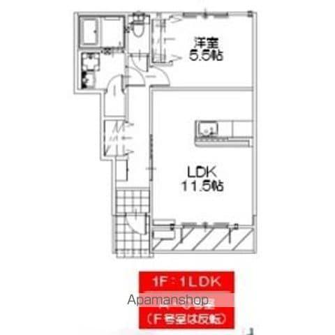 ニッカン107(1LDK/1階)の間取り写真