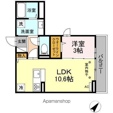 グランディール(1LDK/3階)の間取り写真